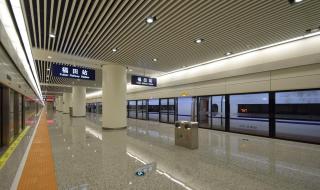 广州火车站在哪个区